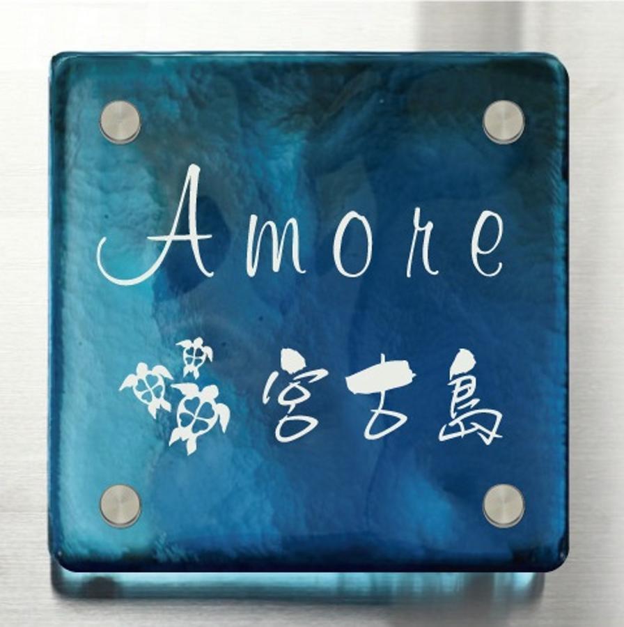 Amore Miyakojima Buitenkant foto